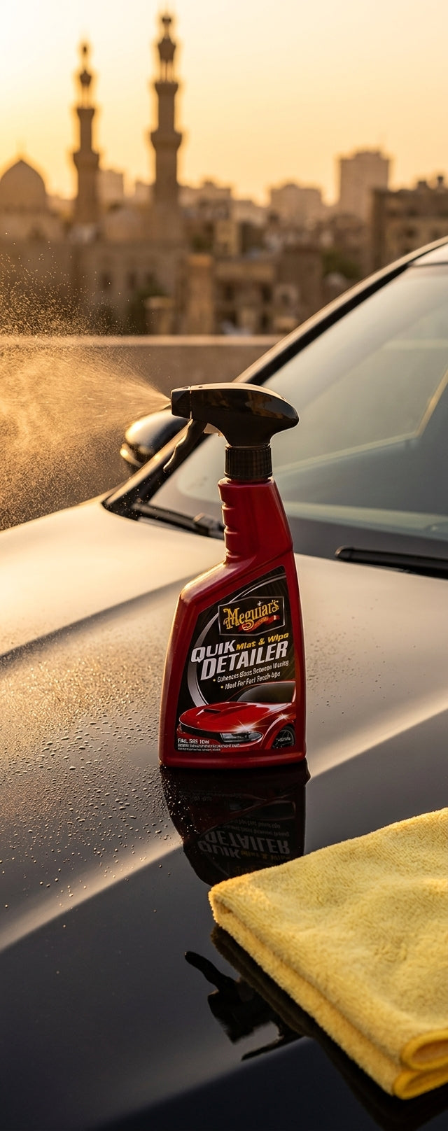 Quik Detailer - in scene